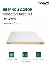 Акция_1