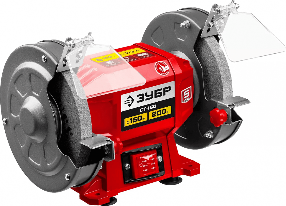 Станок(точило) СТ-150 200Вт, круг 150мм (коробка) ЗУБР