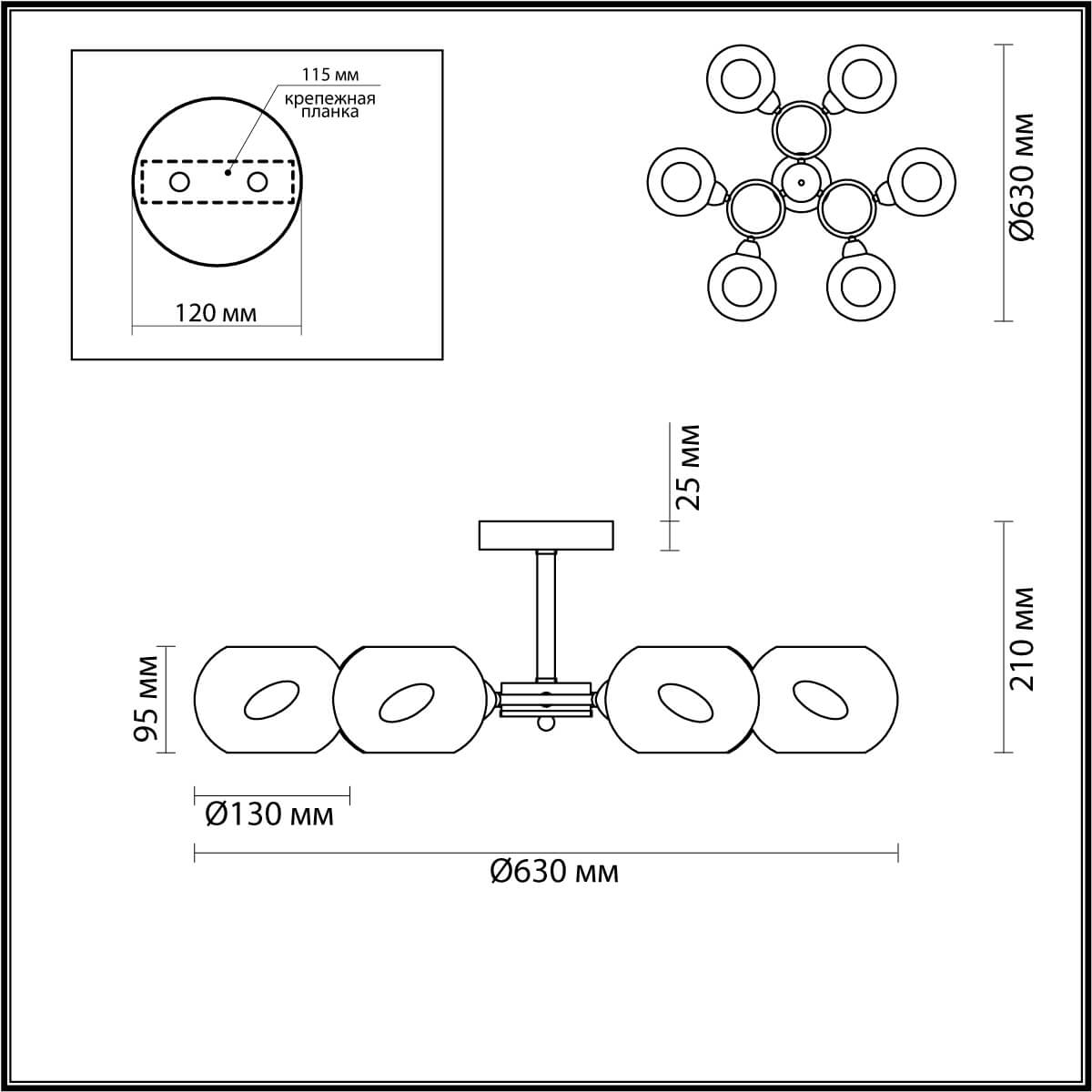 Люстра потолочная LUMION COMFI PENELOPA 4548/6С LN21 063 хром/бел E14 6*40W  220V