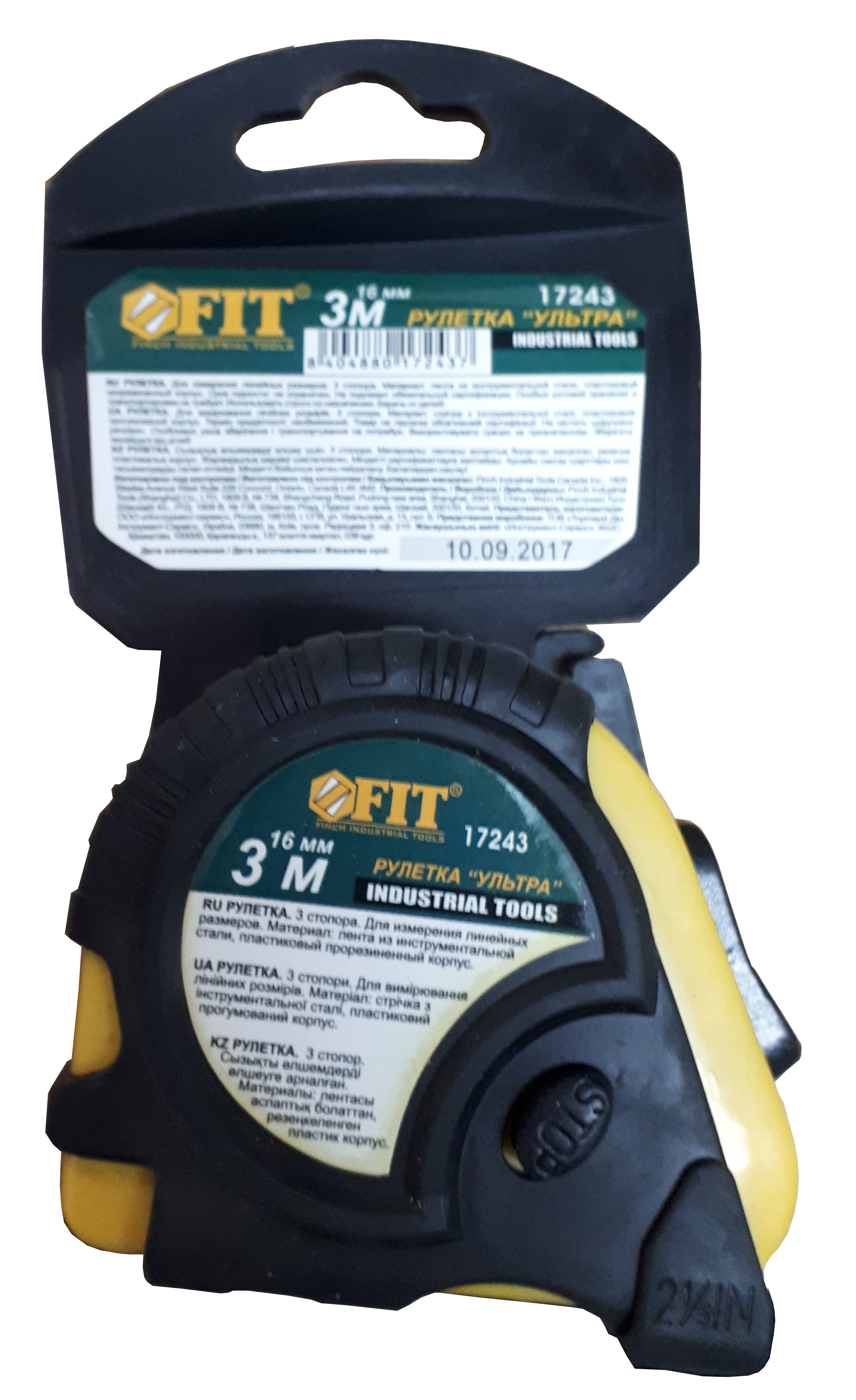 Рулетка  3м*16мм  Ультра Фит 17243