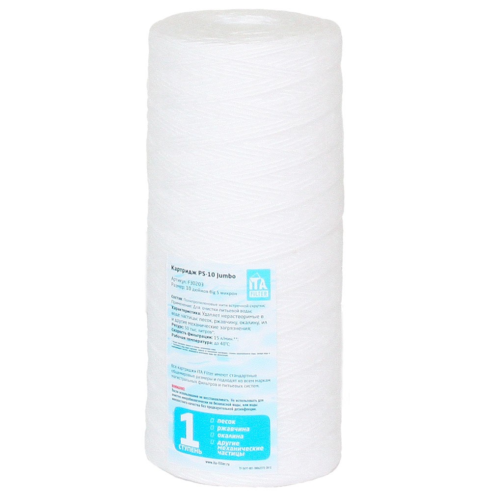 Картридж ITA Big Blue 10" 5mcr PS-10-5 Jumbo (F30203-5) (полипропиленовая нить)