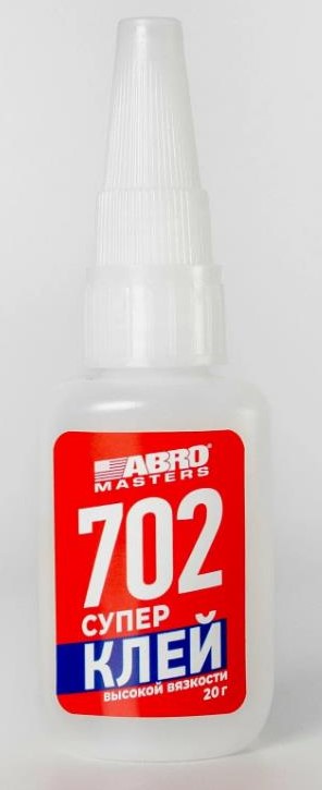 Клей д/пластика ABRO MASTERS 702 Суперклей 20 г.  высок.вязкости SG-702-020-RE