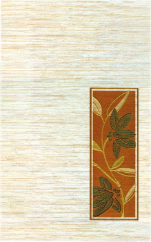 Плитка 250*400 Киров Гардения золотой 341661 декор