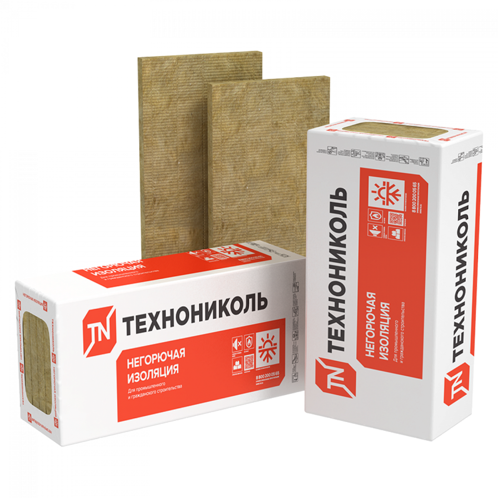 Минплита ТехноЛайт Экстра 1,2*0,6*0,05м(0,432м3, 8,64м2)