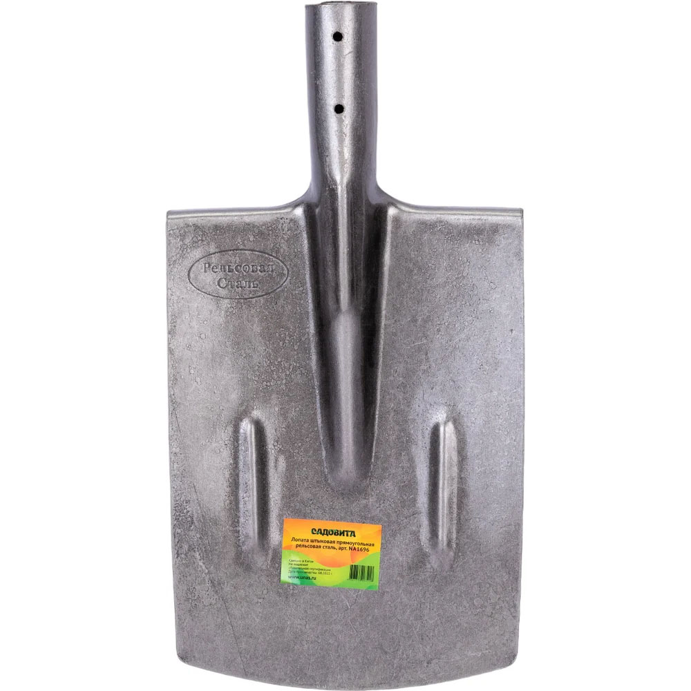 Лопата штыковая прямоугольная усиленная рельсовая сталь б/ч 