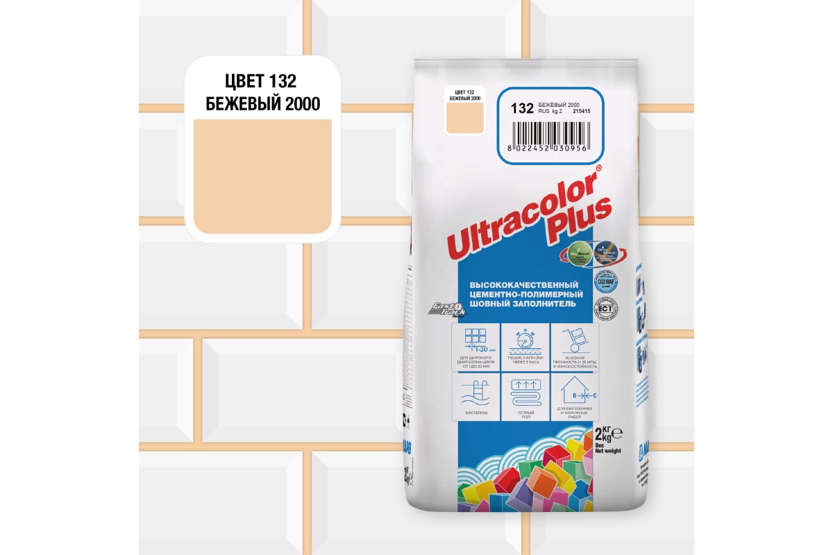 Mapei белая луна. Затирка Мапей Манхеттен 110. Mapei Ultracolor Plus Манхэттен. Ultracolor Plus 110 Манхеттен Mapei. Полимерно цементная затирка Мапей.