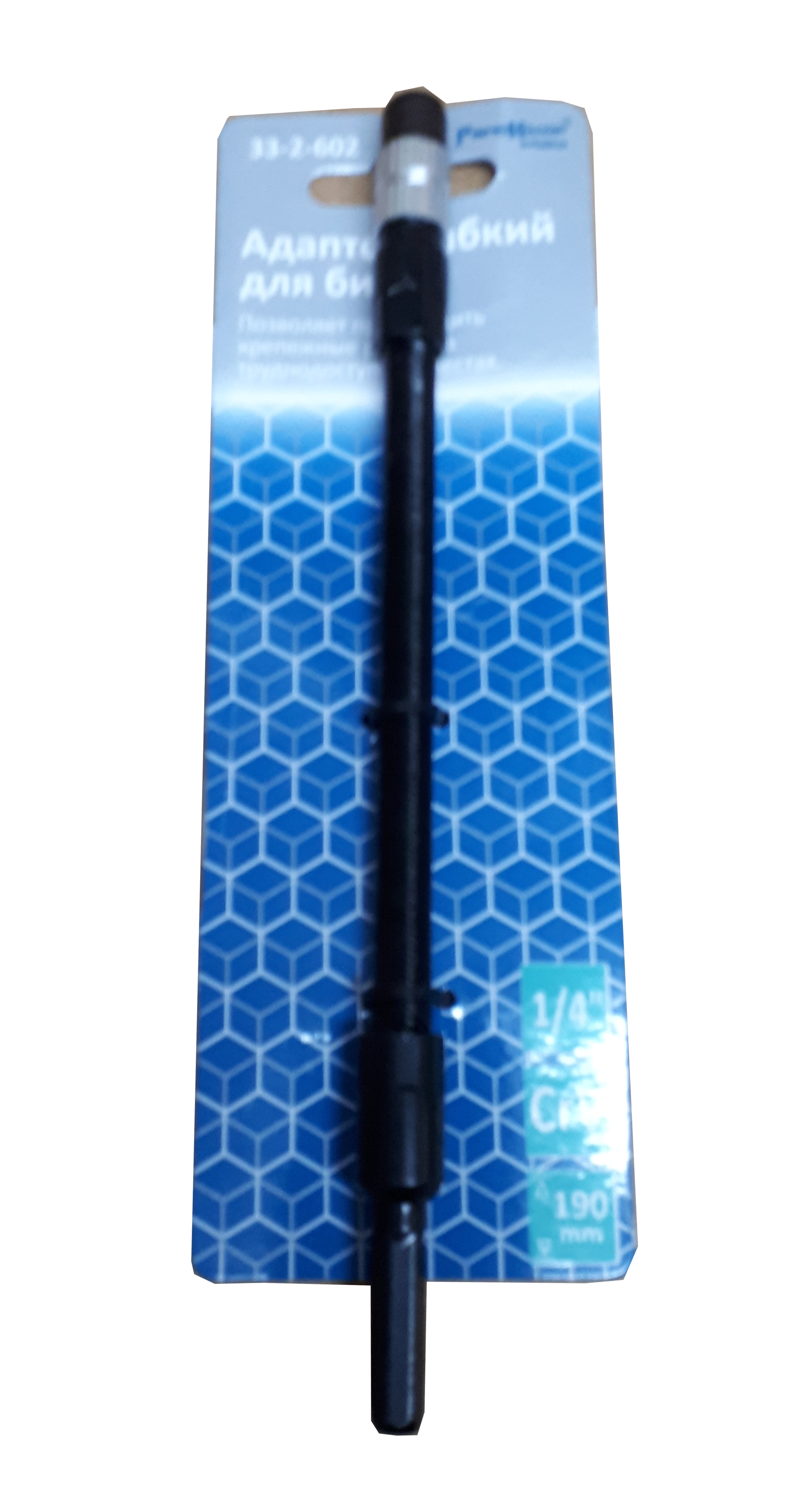 Адаптер д/бит гибкий магнитный 1/4" 190мм Ремоколор 33-2-602