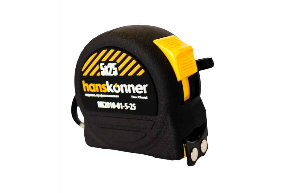 Рулетка  5м*25мм Профи, мощный магнит, 2 стопа, Hanskonner HK2010-01-5-25