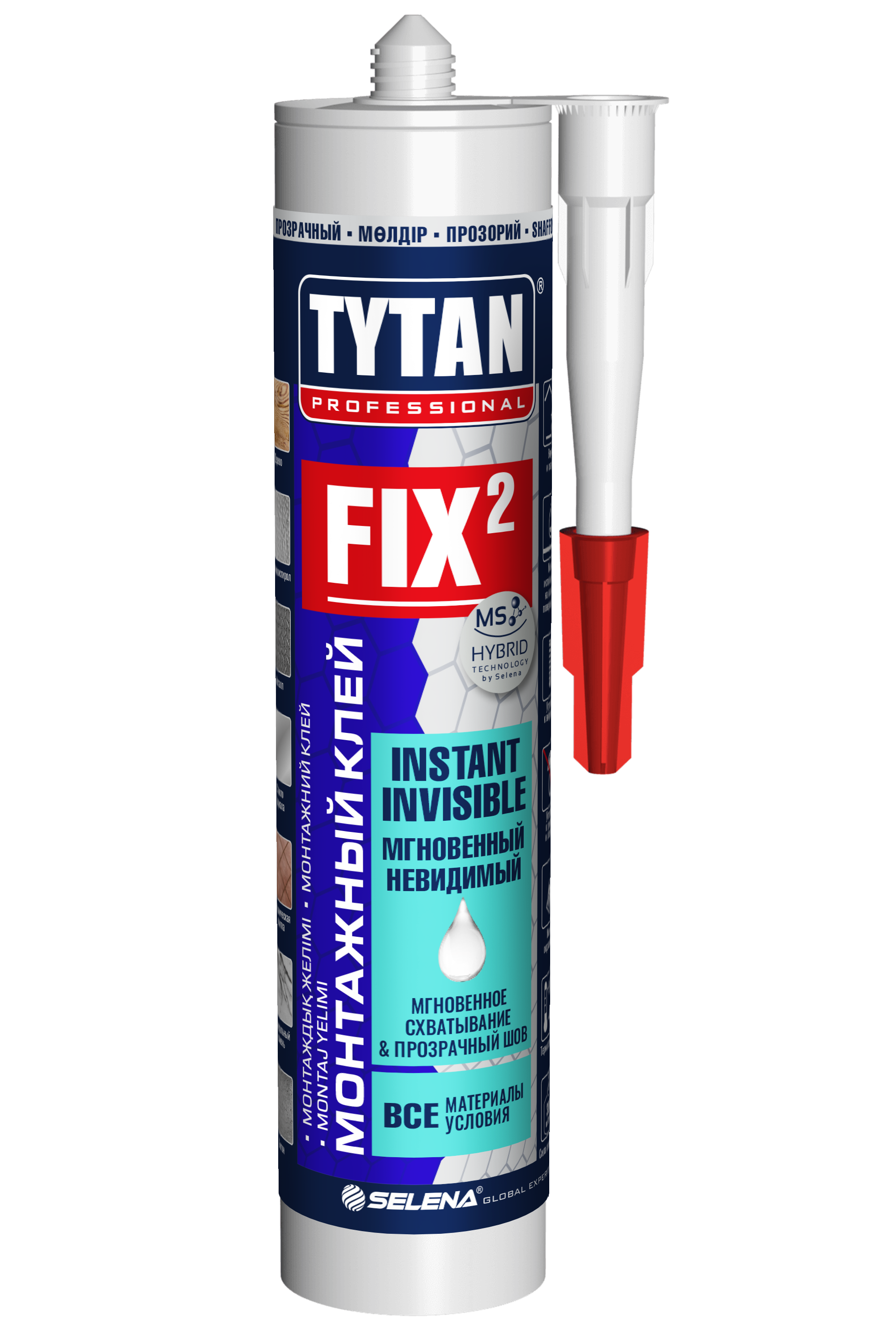 Жидкие гвозди TYTAN Professional Fix2 Instant Invisible 290 мл. клей монтажный прозрач гибридный 