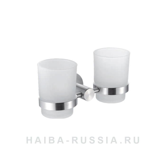 Держатель стаканов двойной HB8308 HAIBA