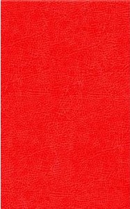 Плитка 250*400 Киров Таурус красная 121543