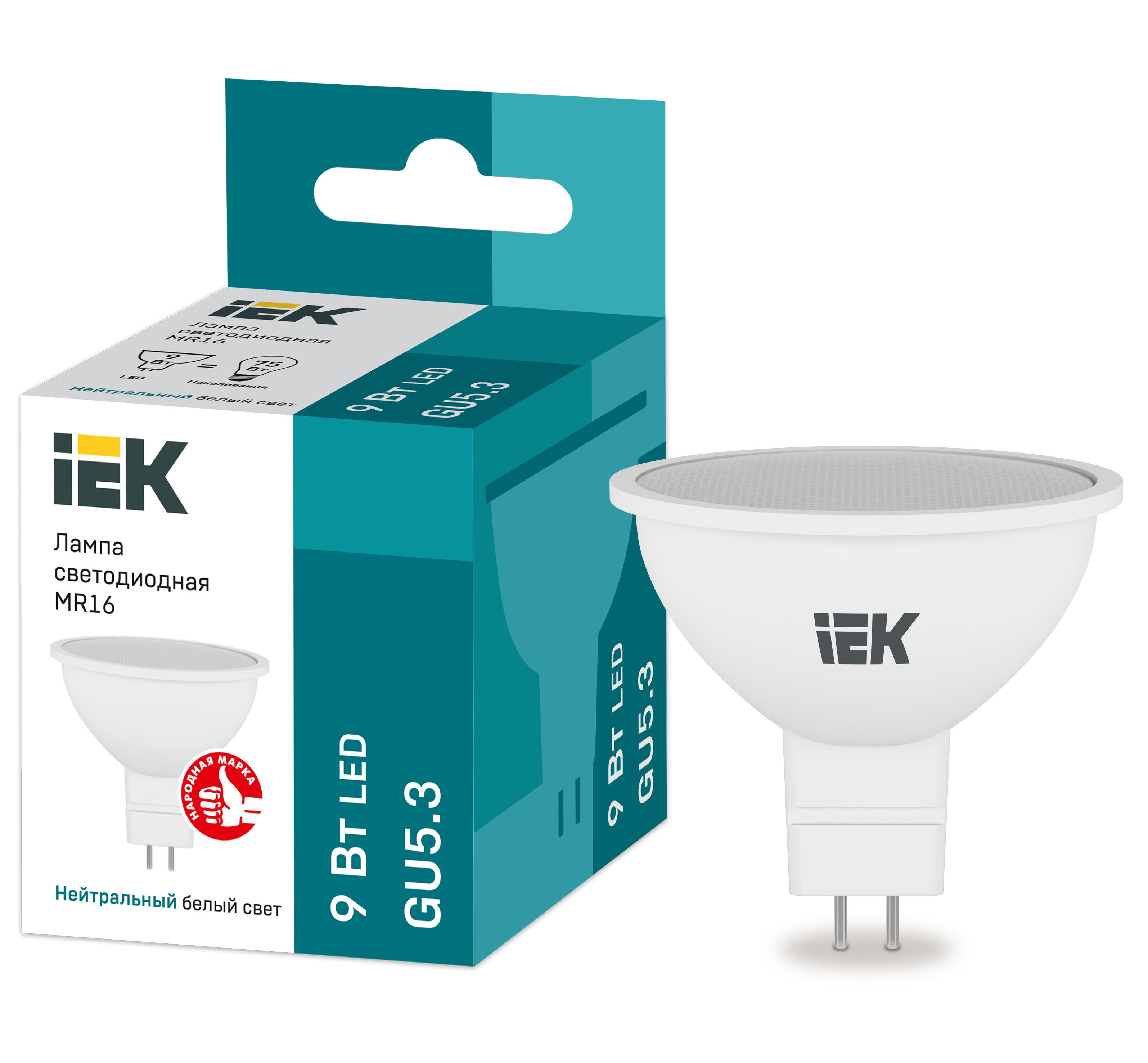 Лампа светодиодная LED  9Вт 220В GU5.3 4000К MR16 IEK