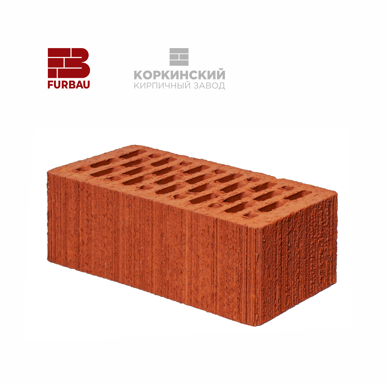 Кирпич керам полутор лицевой пустотелый Велюр красный Челябинск 499шт