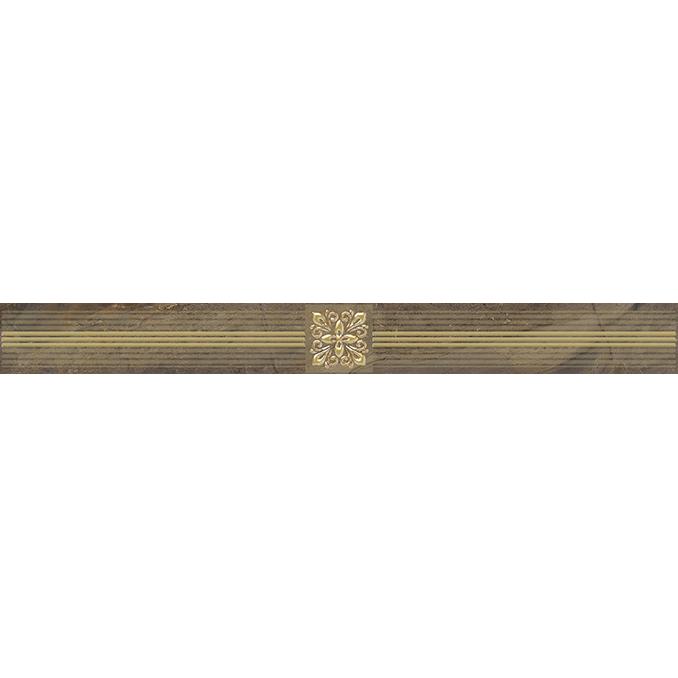 Плитка 63*600 Laparet Royal бордюр коричневый