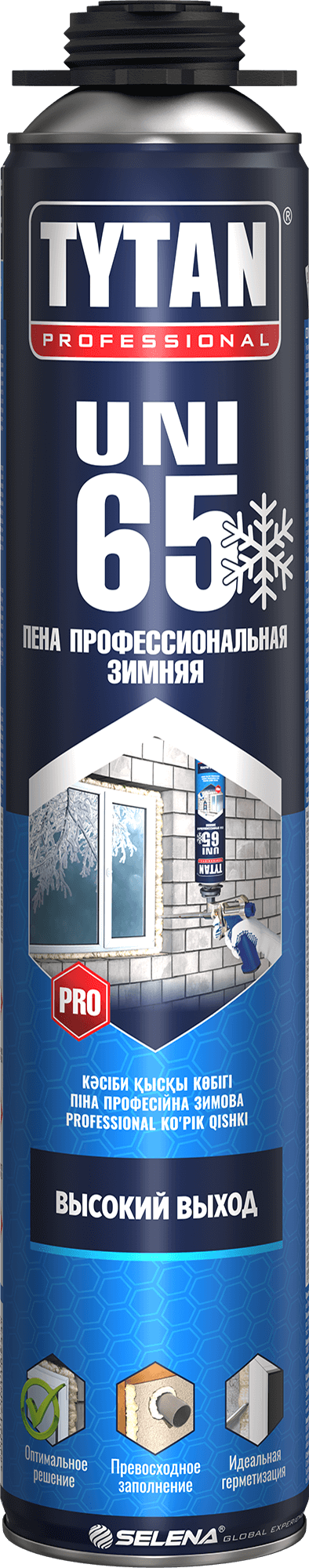 Пена монтажная TYTAN-65 UNI О2 проф. Зимняя 750мл, АКЦИЯ 