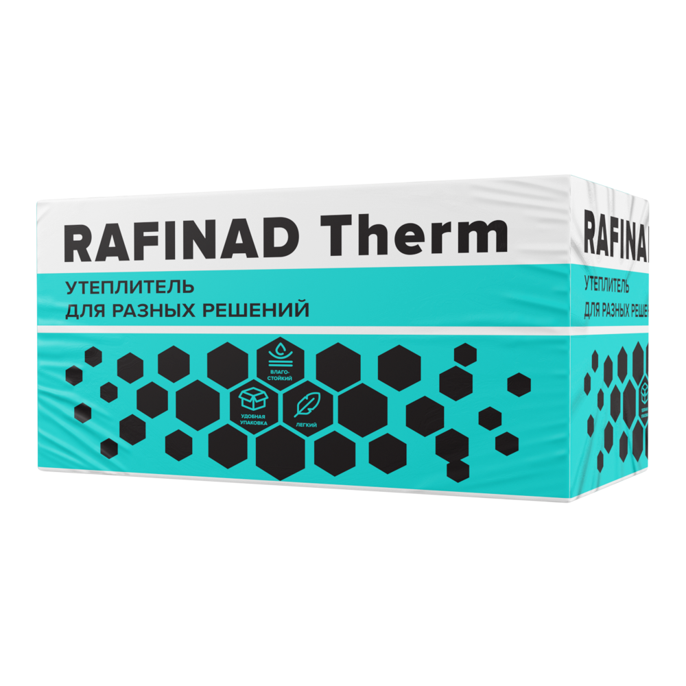 Плита экстр. пенополистирол RAFINAD THERM 50х600х1200 1шт ШТУЧНО (0,72м2, 0,036м3) 