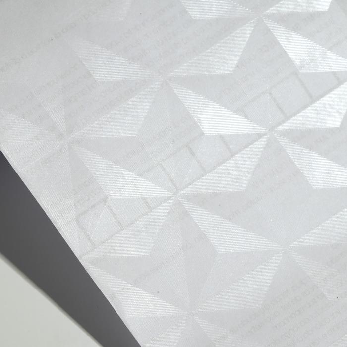 Пленка самоклеющаяся D&B Р26 Витражная геометрия балая 0,45*8м (Китай)