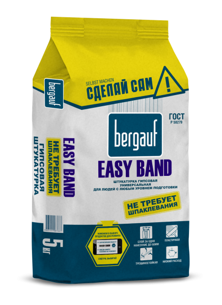 Штукатурка BERGAUF Easy Band гипсовая 5 кг