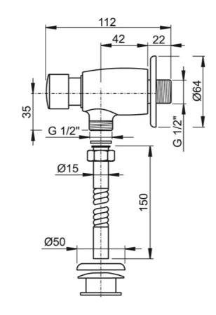 Писсуар Гала Santek (с креплением, без сифона)