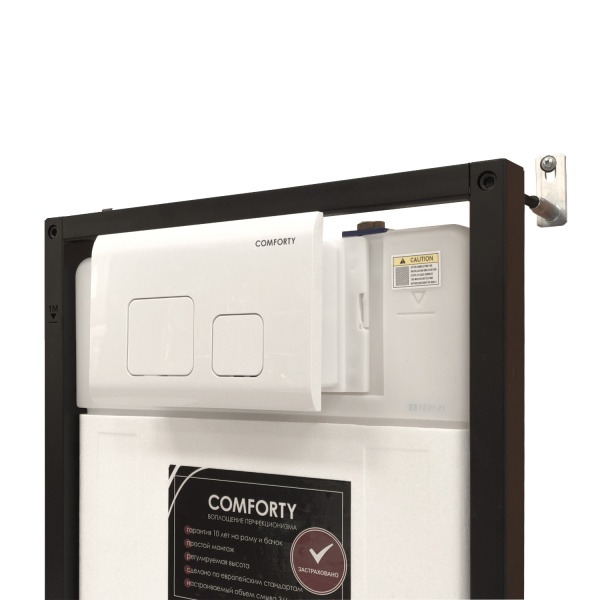 Клавиша управления COMFORTY CF5097FW белая