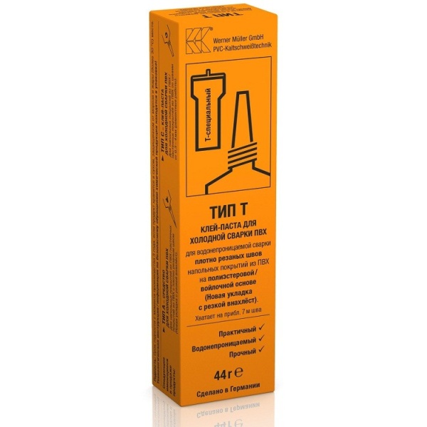 Клей д/линолеума  0,044 кг хол.сварка Werner Muller тип Т