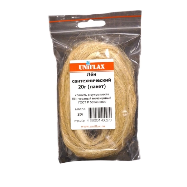 Лен сантехнический 20гр. чесаный моченцовый UNIFLAX (импорт)