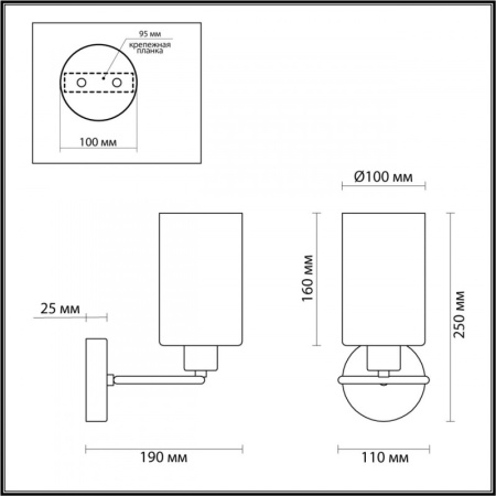 Бра LUMION MODERNI AVERY 4559/1W золото E14 40W 