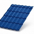 RAL 5002 RAL 5002