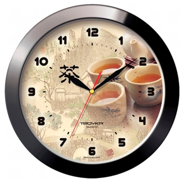 Часы  настенные "Тройка" арт.11100188