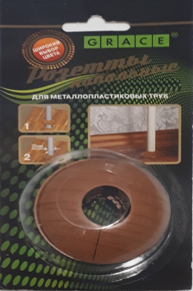 Накладка д/труб GRACE Вишня D 32*63*14мм пластик(2шт)