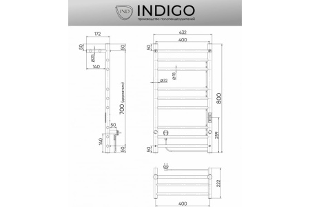 Полотенцесушитель Line Trinity с полкой 80/40 электро INDIGO черный