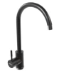 Смеситель кухня MIXLINE ML-GS15 (308) черный высокий излив