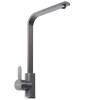 Смеситель кухня MIXLINE ML-GS14 (342) графит высокий излив