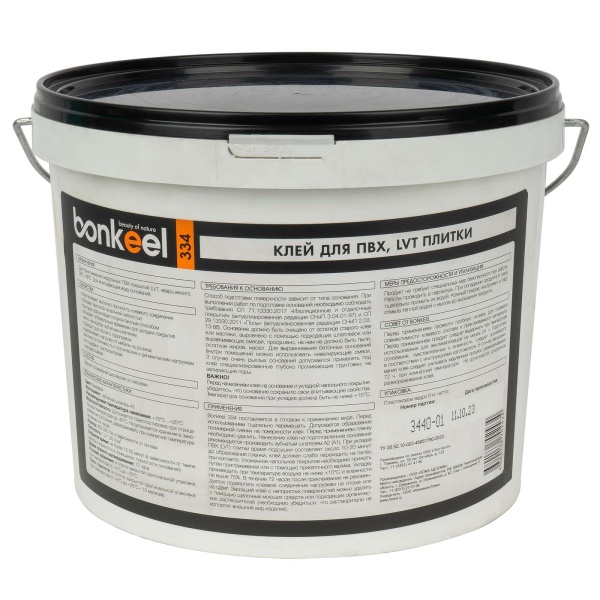 Клей д/линолеума  6,0кг Bonkeel 334  для LVT и ПВХ плитки