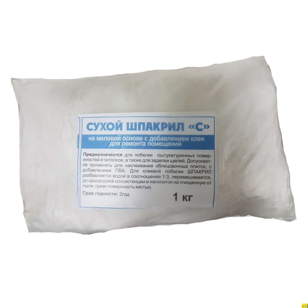 Шпакрил  1,0кг Сухой-С