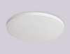 Светильник потолочный FZ1200 WH белый 11W 5000K D210*60 (БЕЗ ПДУ)
