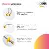 Смеситель кухня IDDIS Ace с фильтром и гибким изливом, графит ACEGMFFi05