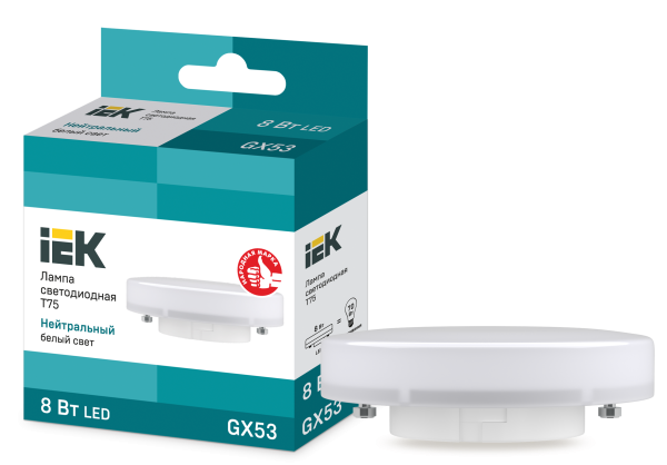 Лампа светодиодная LED  8Вт 220В GX53 4000K IEK