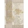 Плитка 278*405 AZORI Сатти Беж Флоу декор