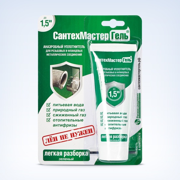 СантехмастерГель Зеленый, тюбик 60 г, блистер