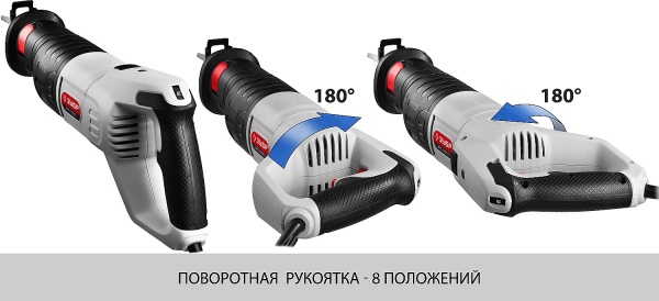 Пила сабельная ЗПС-1100 Э, 1100Вт, 230мм(дерево), 20мм(сталь), ЗУБР