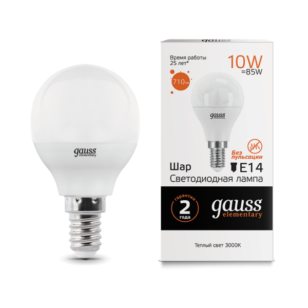 Лампа светодиодная LED-шар  9,5Вт 220В Е14 телый 3000K 890Лм Gauss
