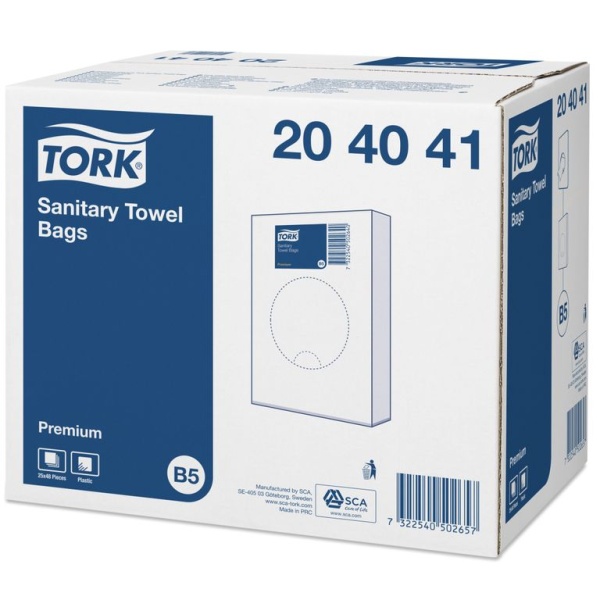 Гигиенические пакеты полиэтиленовые 25шт/уп Tork