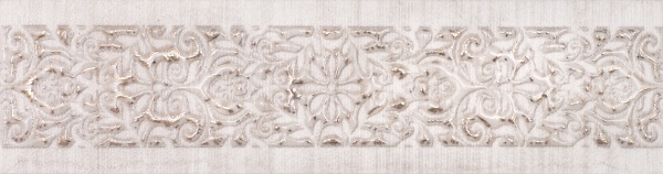 Плитка 250*65 GC Вивьен бежевая бордюр