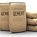 Цемент Цемент