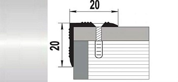 Порог ПУ 05 180 шир 20*20мм серебро люкс 01л угол внешний