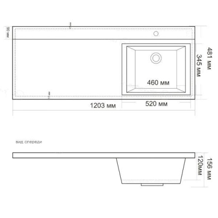 Умывальник COSMOS 120 правый без кронштейнов, без сифона Andrea