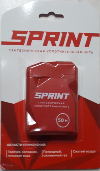 Нить "Спринт" 50м для герметиз.резьбовых соединений в блистере