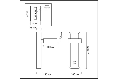 Бра LUMION LEDIO LELAND 5631/5WL  чёрн./дерев. LED  3000K 5W
