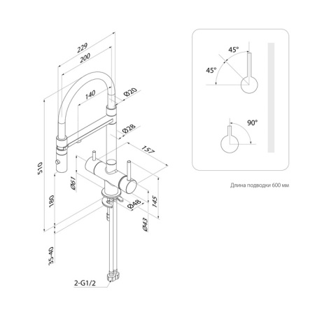 Смеситель кухня IDDIS Ace с фильтром и гибким изливом, графит ACEGMFFi05